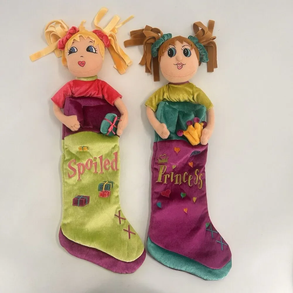 Kool Kids by Dan Dee Spoiled & Princess Plush 24